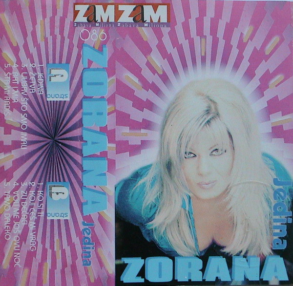 last ned album Zorana - Jedina