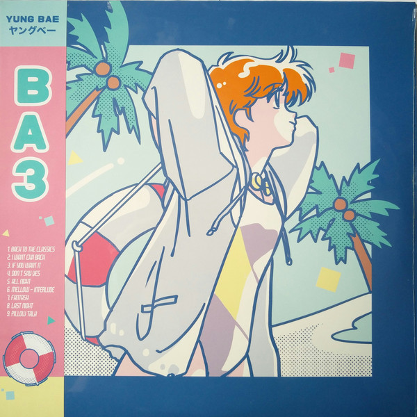 Yung Bae – Ba3 (2019, White, Vinyl) - Discogs