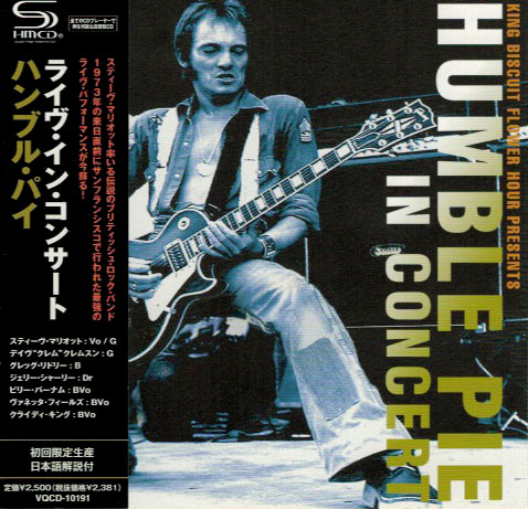 Humble Pie - King Biscuit Flower Hour Presents - Humble Pie In