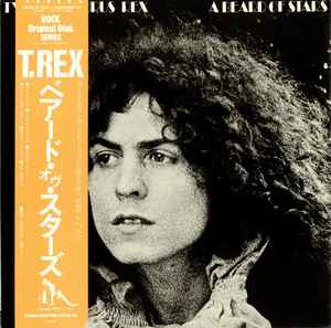 Tyrannosaurus Rex – A Beard Of Stars (1983, Vinyl) - Discogs