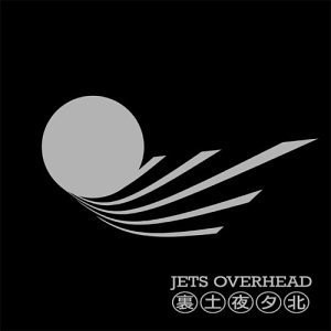 ladda ner album Jets Overhead - Jets Overhead EP