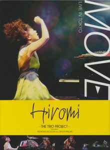 MOVE ライヴ・イン・トーキョー DVD-