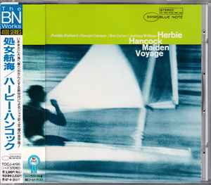 Herbie Hancock – Maiden Voyage (1995, CD) - Discogs