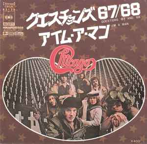 シカゴ* = Chicago (2) - クエスチェンズ 67/68 = Questions 67/68