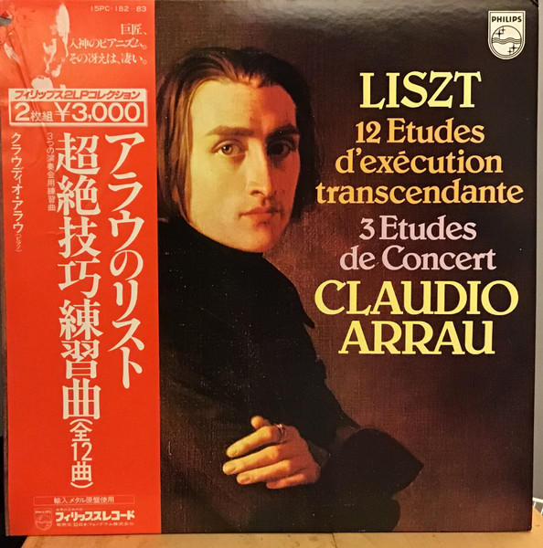 Liszt - Claudio Arrau – 12 Etudes D'Exécution Transcendante / 3