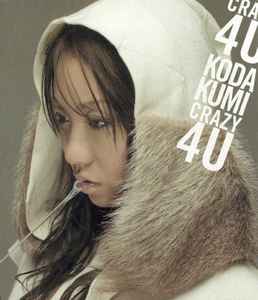Kumi Koda - Crazy 4 U album cover