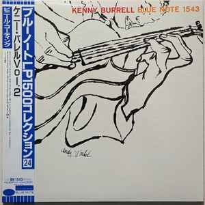 Kenny Burrell – Kenny Burrell (1994, Vinyl) - Discogs
