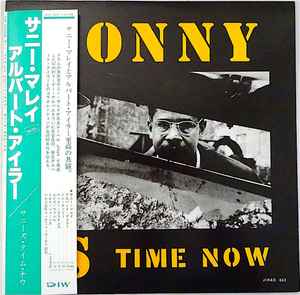 Sunny Murray - Sonny's Time Now album cover