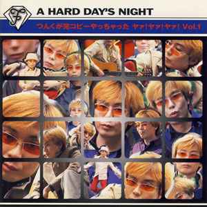 Tsunku - A Hard Day's Night album cover