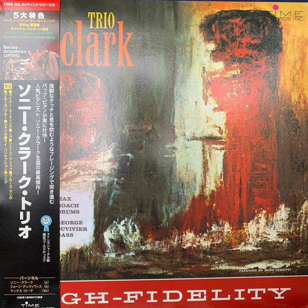 Sonny Clark Trio – Sonny Clark Trio (2009, 200 Gram, Vinyl) - Discogs