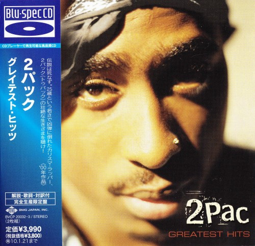 2Pac – Greatest Hits (2009, Blu-spec CD, CD) - Discogs