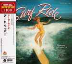 Art Pepper - Surf Ride | Releases | Discogs