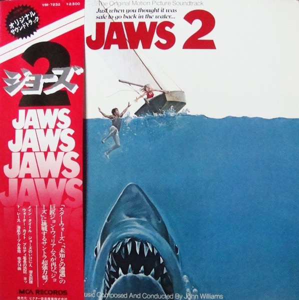 Original Sound Version YOUR CD PLAYER IS NO LONGER SAFE - Complete JAWS  Soundtrack Now Available