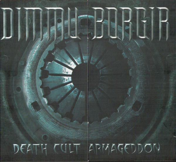 dimmu borgir death cult armageddon album cover