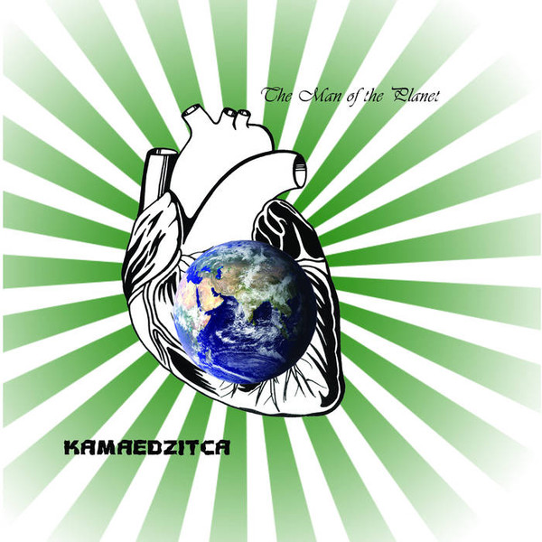 descargar álbum Kamaedzitca - The Man Of The Planet