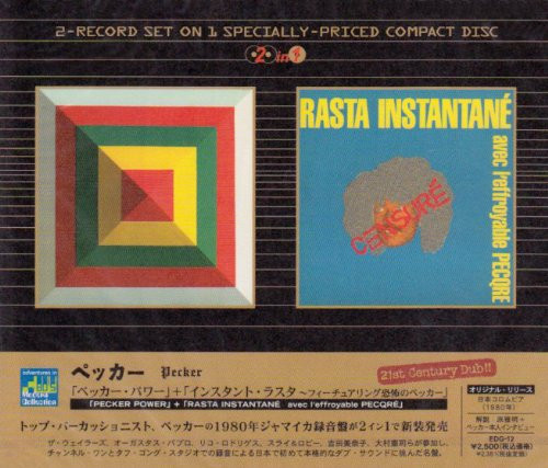Pecker – Pecker Power + Rasta Instantane (2005, CD) - Discogs