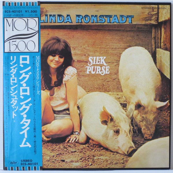 Linda Ronstadt – Silk Purse (Vinyl) - Discogs