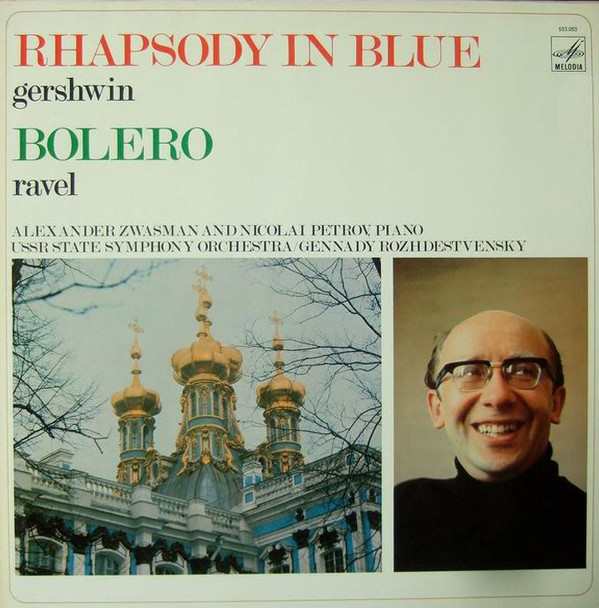 ladda ner album George Gershwin, Maurice Ravel, Sergei Vasilyevich Rachmaninoff - Rhapsody In Blue Bolero
