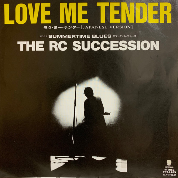 RC Succession - Love Me Tender | Releases | Discogs