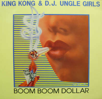 King Kong & D'Jungle Girls - Boom Boom Dollar | Releases | Discogs