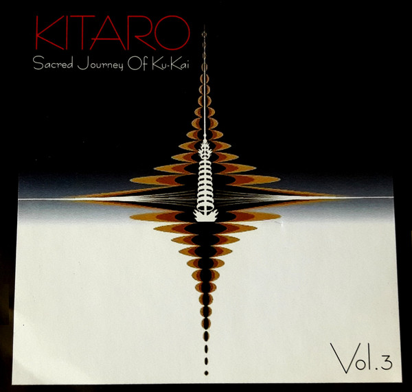 Kitaro – Sacred Journey Of Ku-Kai Vol.3 (2007, CD) - Discogs