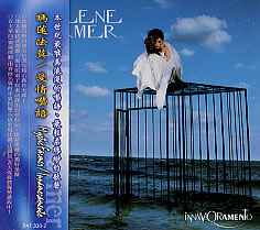 Mylene Farmer – Innamoramento (1999, CD) - Discogs