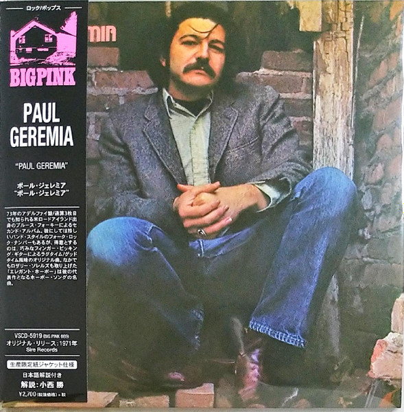 Paul Geremia – Paul Geremia (2020, Paper sleeve, CD) - Discogs