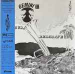 Cover of Gemini II, 2023, Vinyl