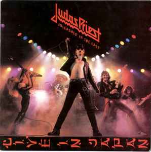 Unleashed In The East (Live In Japan) (Vinyl, LP, Album, Stereo) for sale