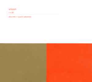 Alva Noto + Ryuichi Sakamoto – Insen (2005, CD) - Discogs