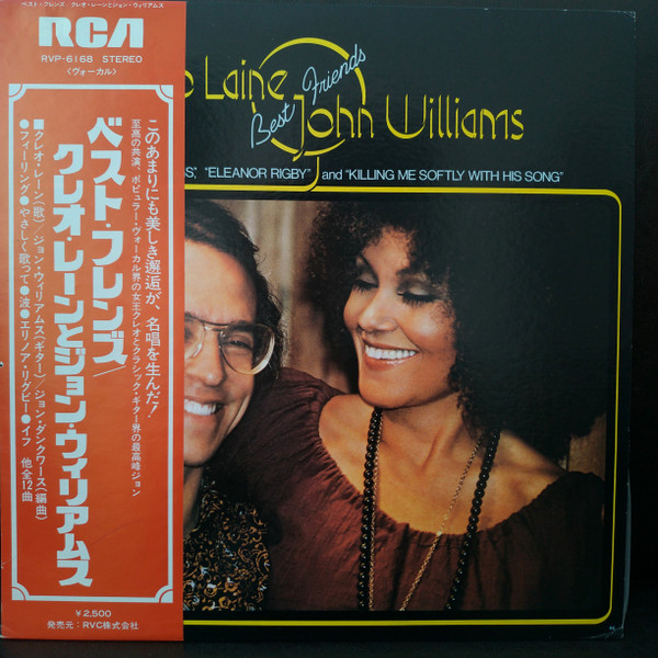 Cleo Laine And John Williams – Best Friends (1977, Vinyl) - Discogs