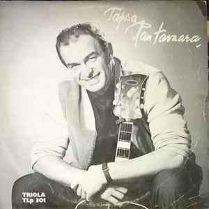 Tapio Rautavaara music | Discogs