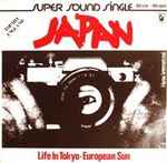 Pochette de Life In Tokyo ▪ European Sun, 1981-05-00, Vinyl