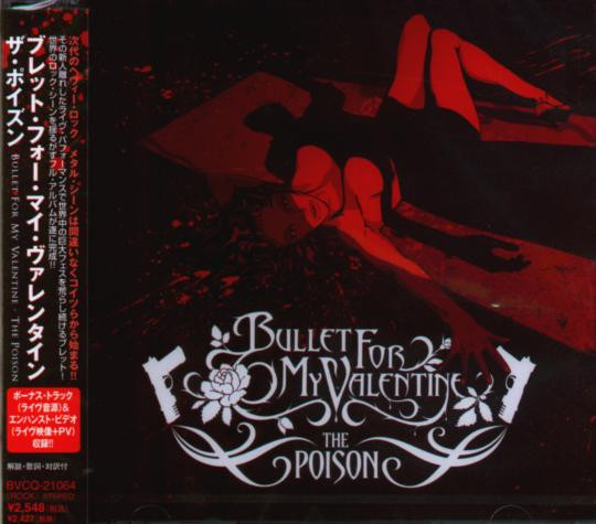 Bullet For My Valentine – The Poison (2006, CD) - Discogs