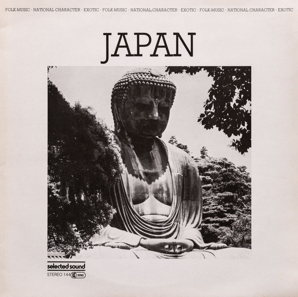 Victor Cavini – Japan (1983, Vinyl) - Discogs