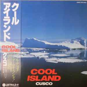 Cusco – Cusco 2 (1981, Vinyl) - Discogs