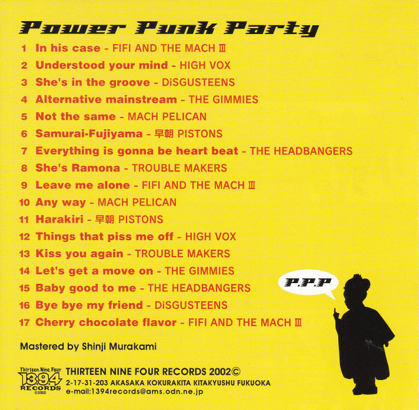 baixar álbum Various - P P P Power Punk Party