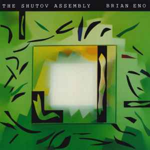 Harold Budd / Brian Eno With Daniel Lanois – The Pearl (1989, CD ...
