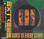 Extreme - III Sides To Every Story | Releases | Discogs