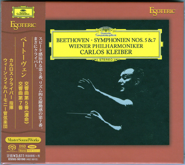 Carlos Kleiber, Wiener Philharmoniker – Beethoven Symphonies No. 5