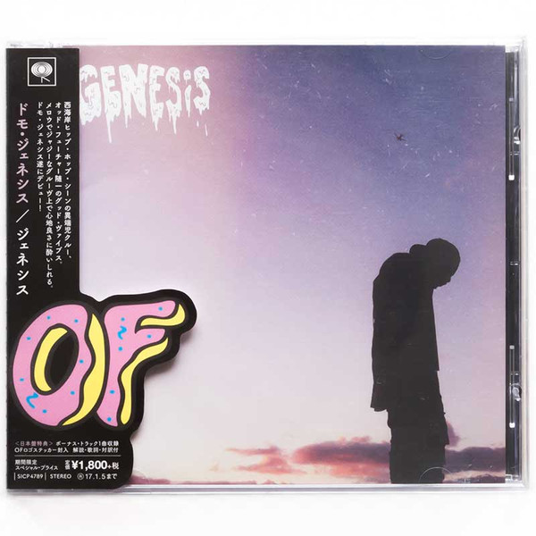 Domo Genesis - Genesis | Releases | Discogs