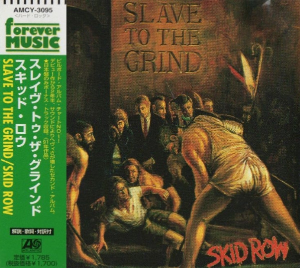 Skid Row – Slave To The Grind (1997, CD) - Discogs