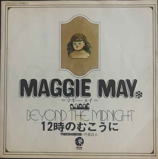 descargar álbum Maggie May - 12時 のむこうに 吟遊詩人