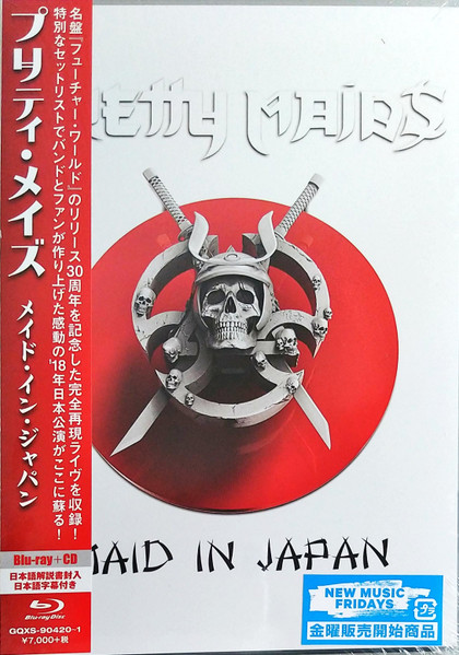 Pretty Maids – Maid In Japan (2020, Blu-ray) - Discogs