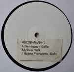 GoRo / Hajime Yoshizawa – Banana Connection 1 (2003, Vinyl) - Discogs