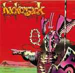 Hackensack – Up The Hardway (1974, Vinyl) - Discogs