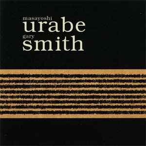 Urabe Masayoshi - Urabe · Smith アルバムカバー