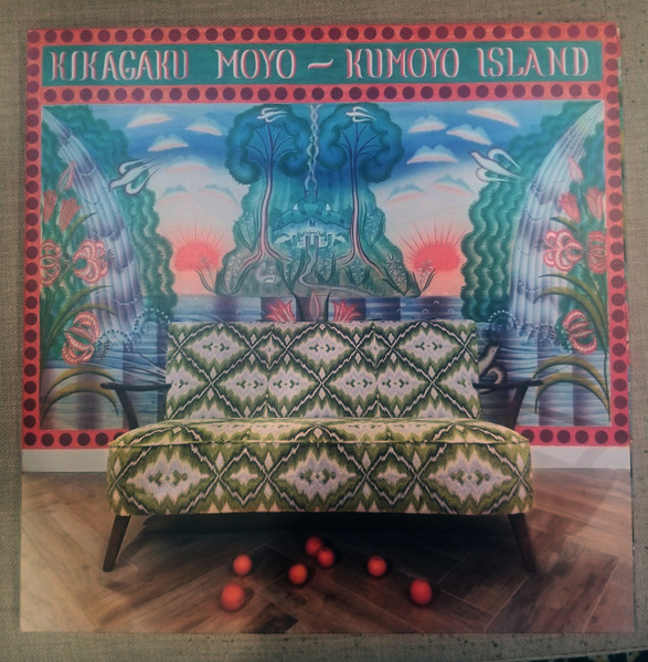 Kikagaku Moyo – Kumoyo Island (2022, Vinyl) - Discogs