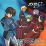 Mobile Suit Gundam SEED Original Soundtrack [I] (2002, CD) - Discogs