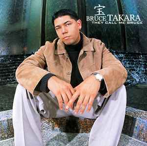Bruce Takara - They Call Me Bruce album cover